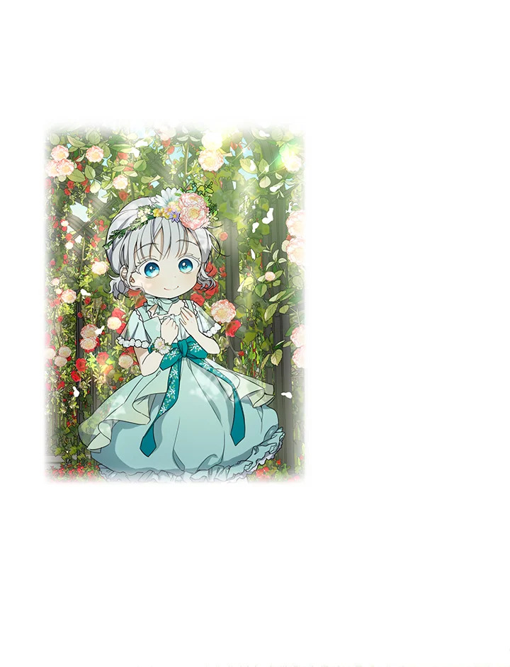 Into The Light Once Again 19 12